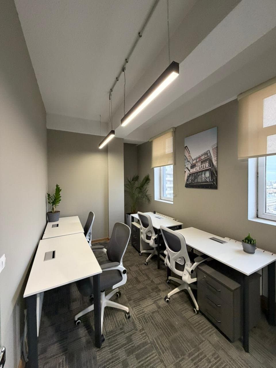 Şəxsi ofis