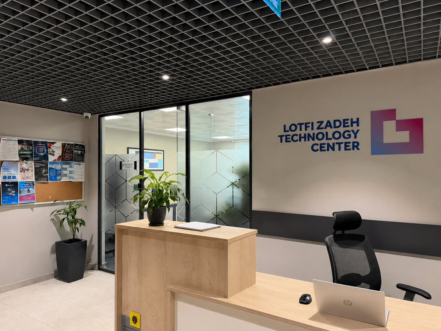 Reception of Lotfi Zadeh Technology Center, a coworking space in Baku
